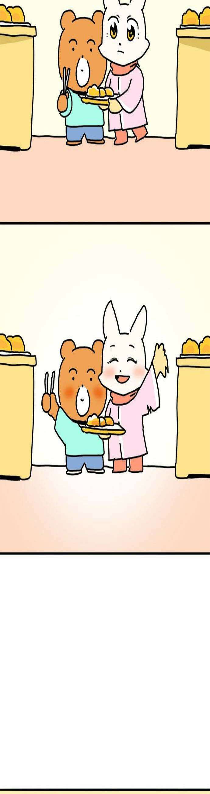 소심한 호랭이 코코 68화 돈독 오른 호랭이 코코 3 2