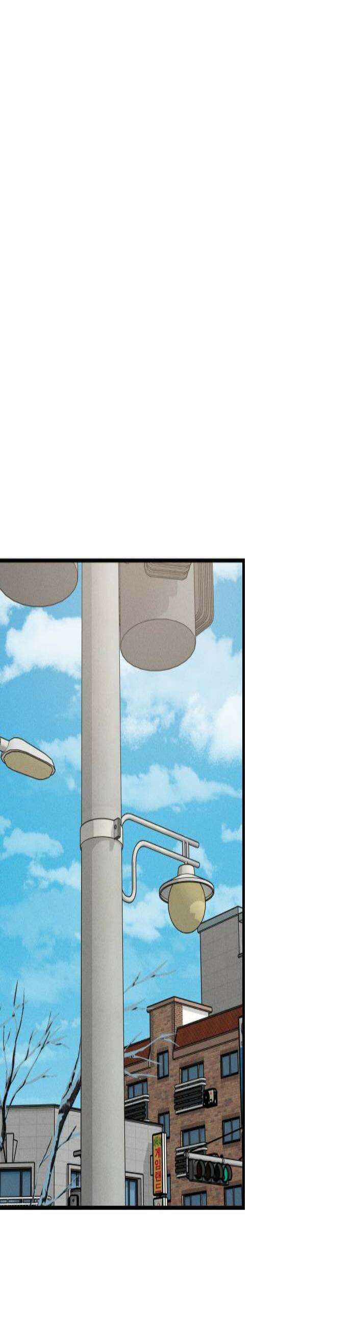 누가 어른 되면 다 된댔어? 96화 1