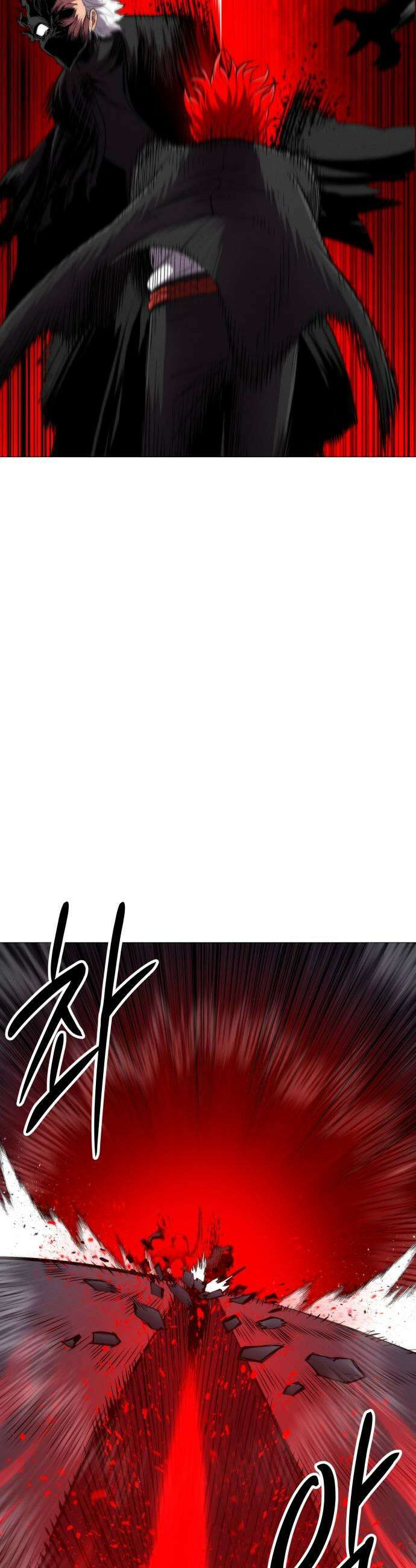 컬러리스트 11화 33