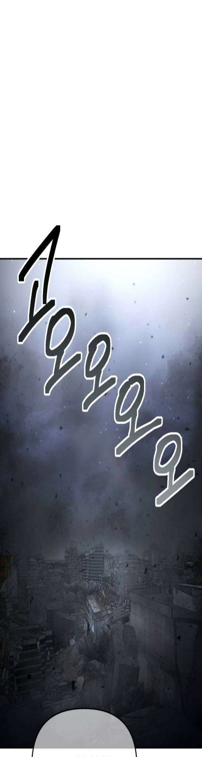 미로 인 메모리 64 대전35 시즌1 완 1