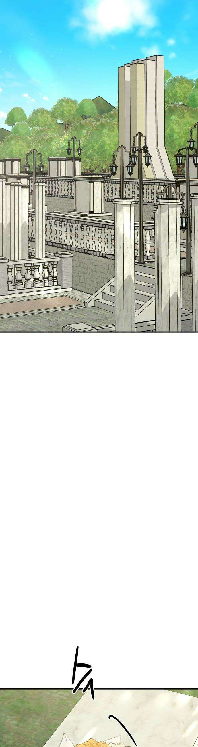 짐승같은 것들 52화 38