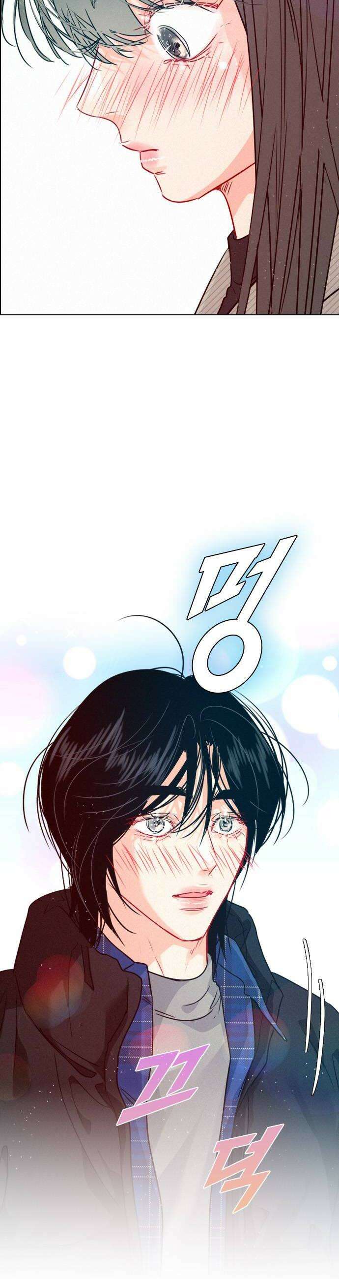 흑역사가 역주행한다 61화 10