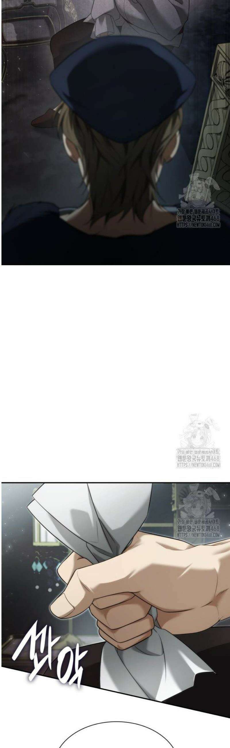 언니, 이번 생엔 내가 왕비야 163화 33