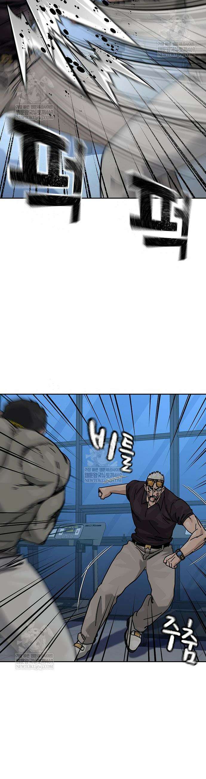 죽지 않으려면 시즌3 47화 8
