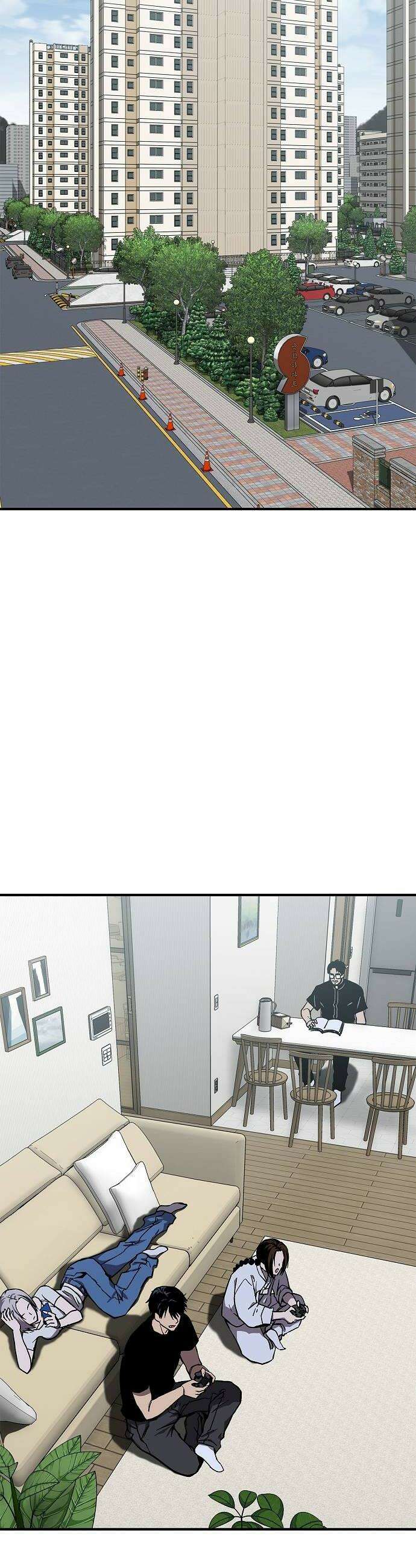 퇴마록 : 세계편 세크메트의 분노 1 10