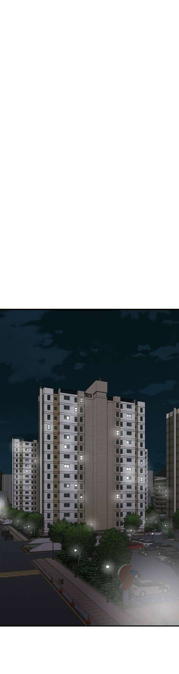 퇴마록 : 세계편 세크메트의 분노 3 27