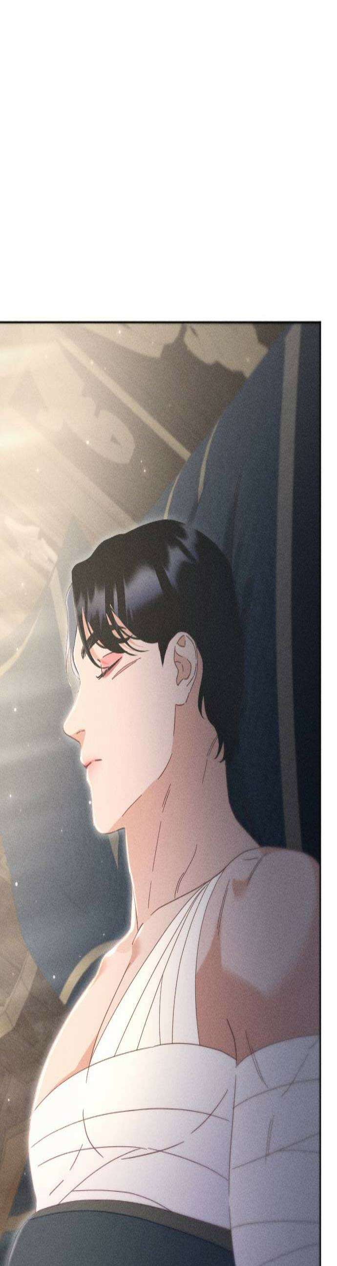 감히 바라옵건대 29화 1