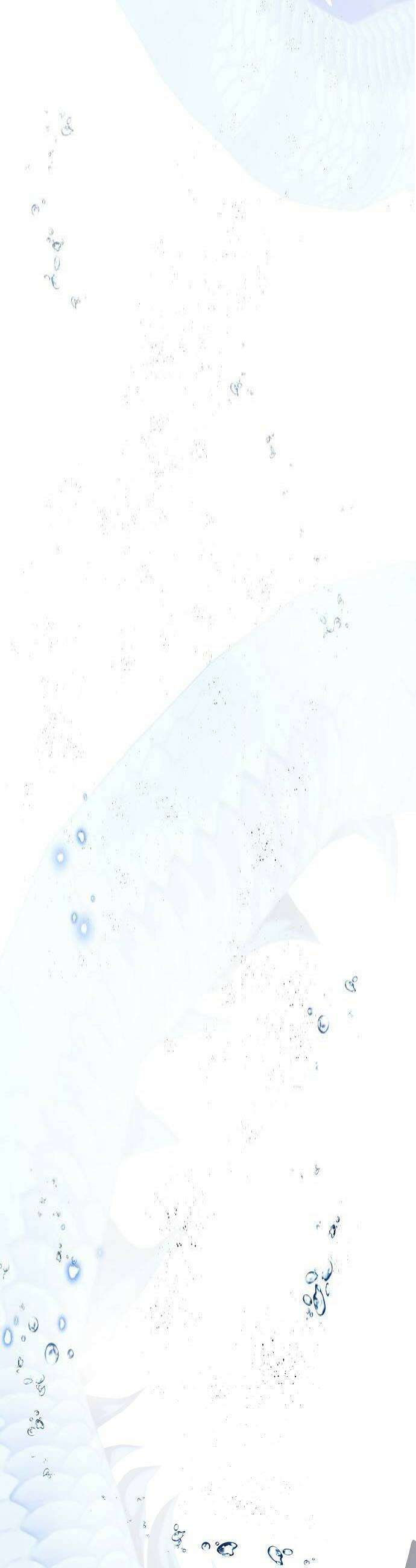 도원향 7화 4
