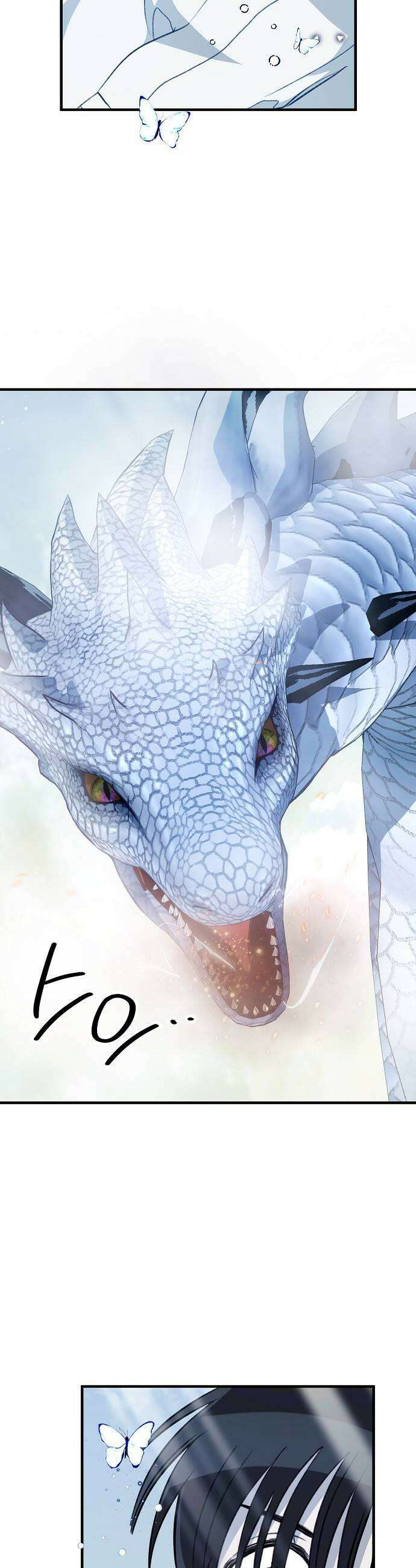 도원향 7화 53