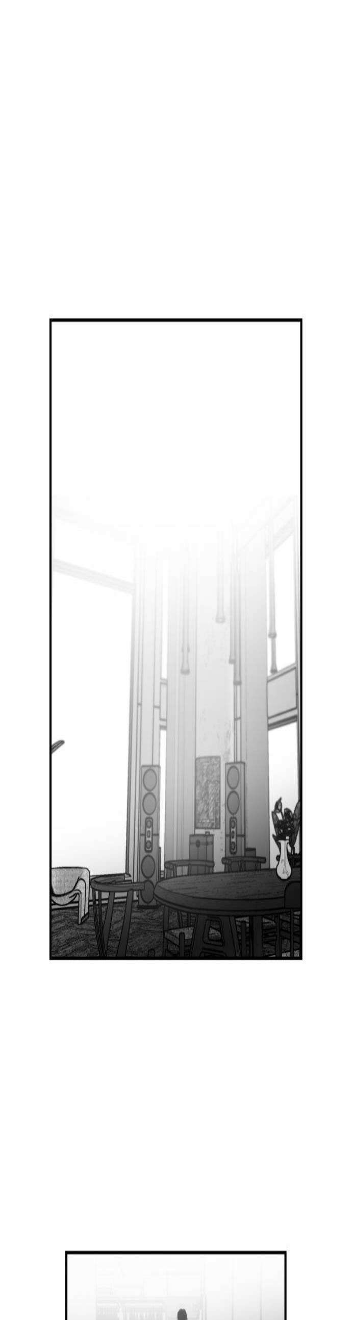 퇴출행성 세레나데 50화 1