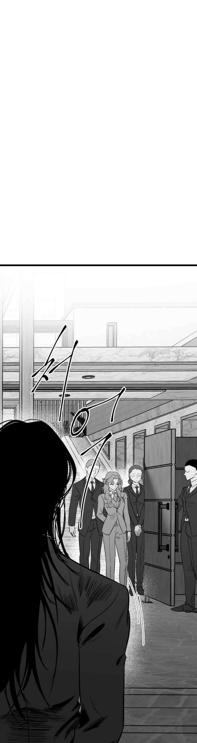 킬러와 여고생, 그리고 개 34화 56