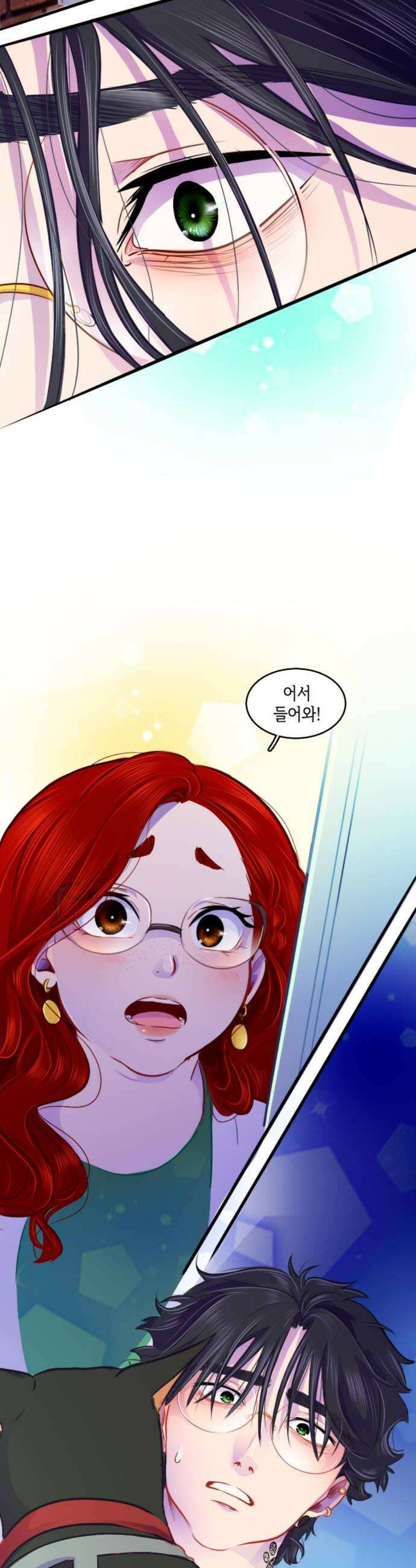 너랑 걷는 개 좋아 55화 14