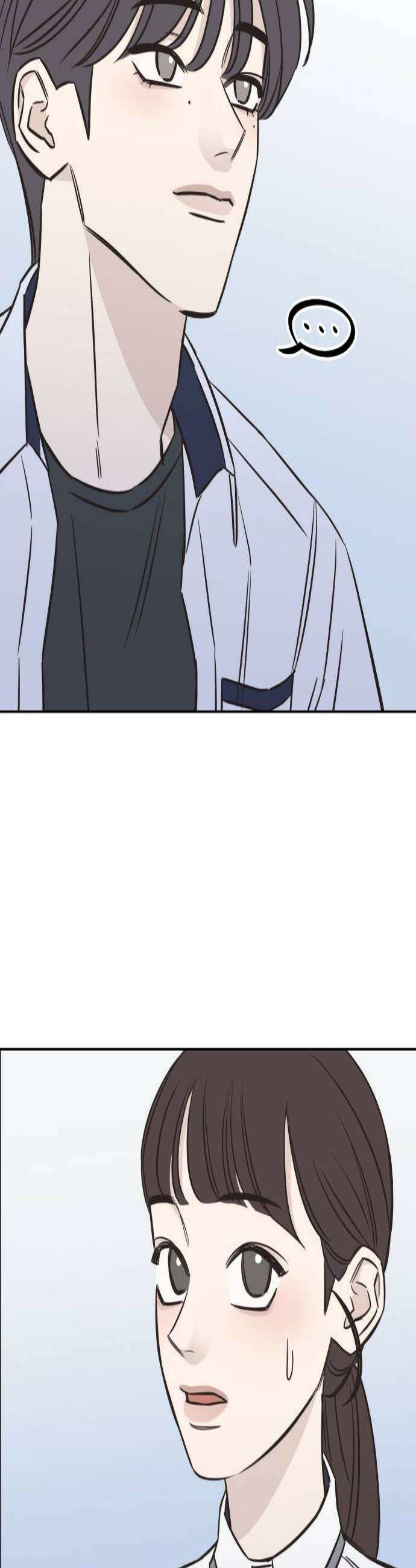 또다시 열일곱 69화 3