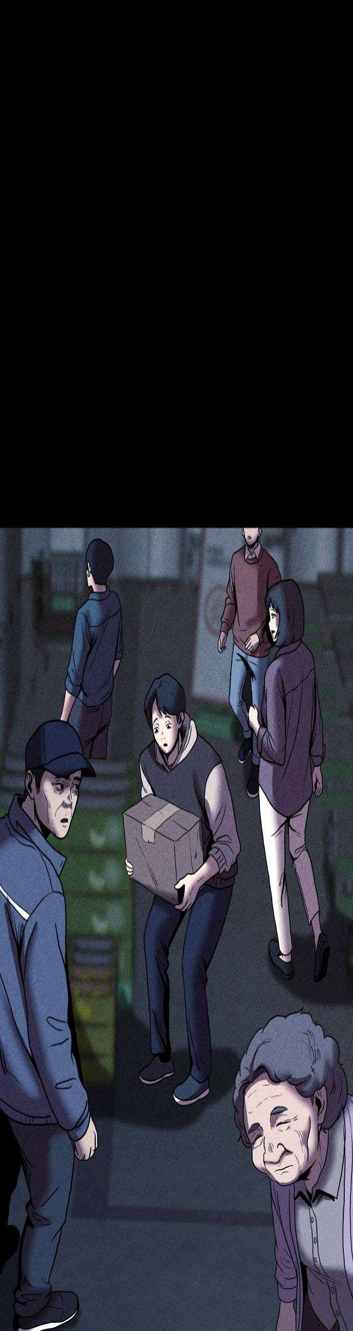 지옥도시 35 피폭탄 괴물 4