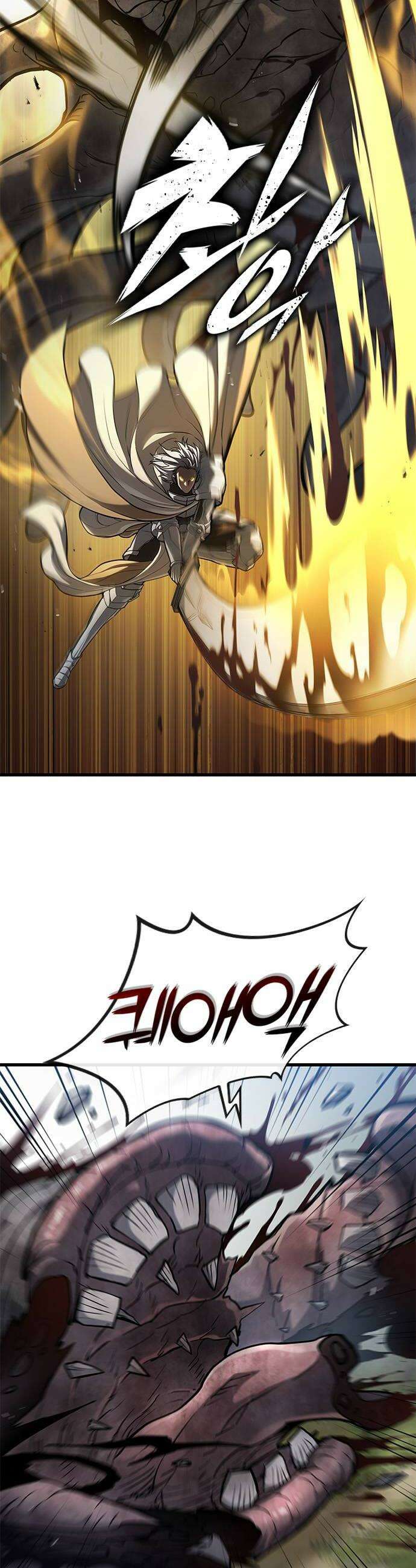마수 사냥꾼이 살아가는 법 10화 10