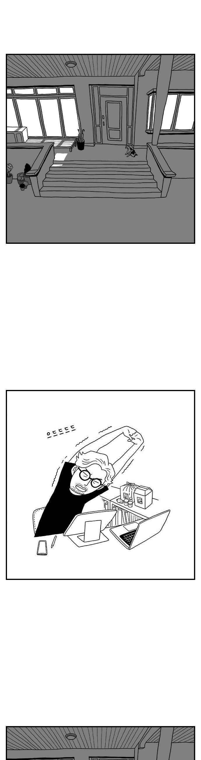 펫로스클럽 13 창 밖의 레오 28