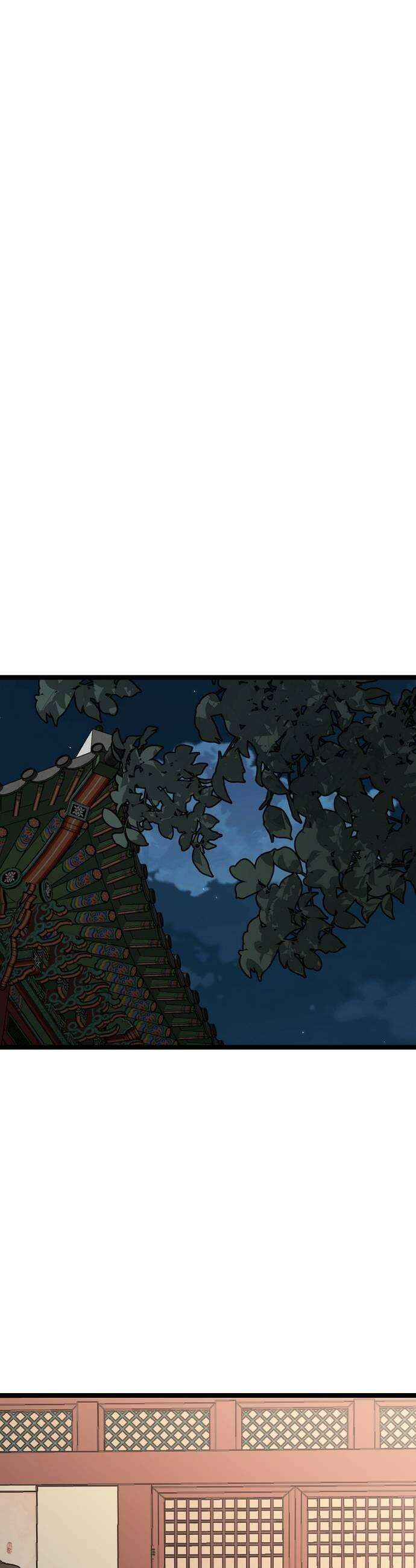 말없는 전학생 33화 9