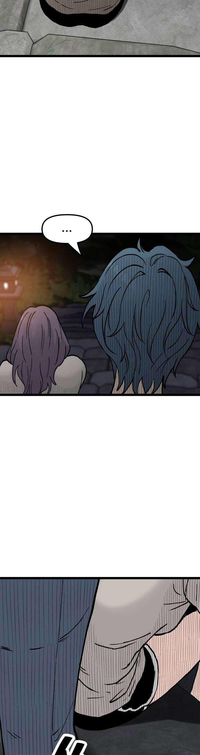 말없는 전학생 33화 20