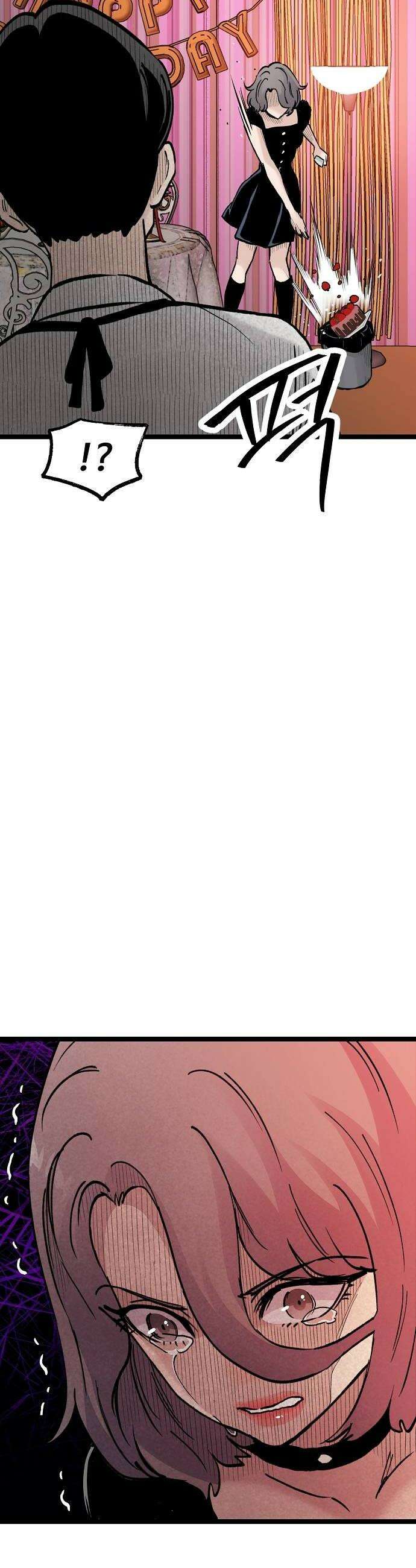 말없는 전학생 33화 34