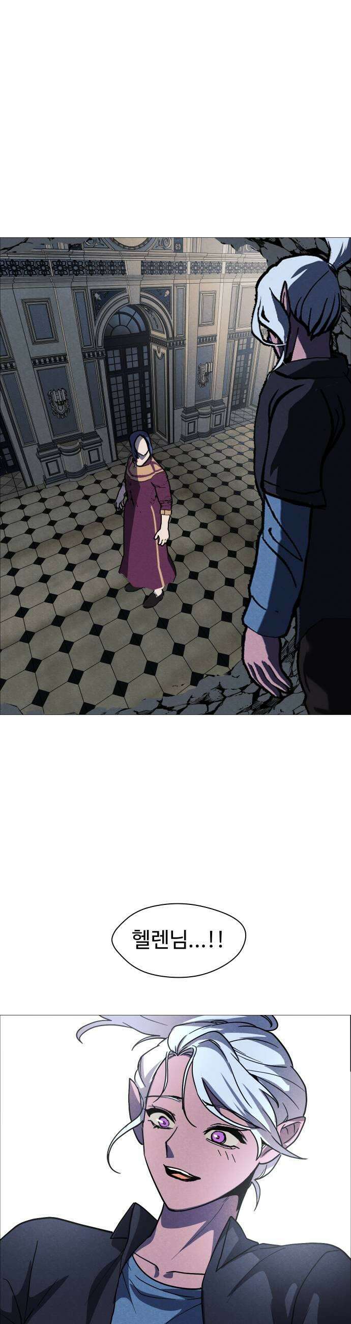 어글리후드 360 분신새끼 33