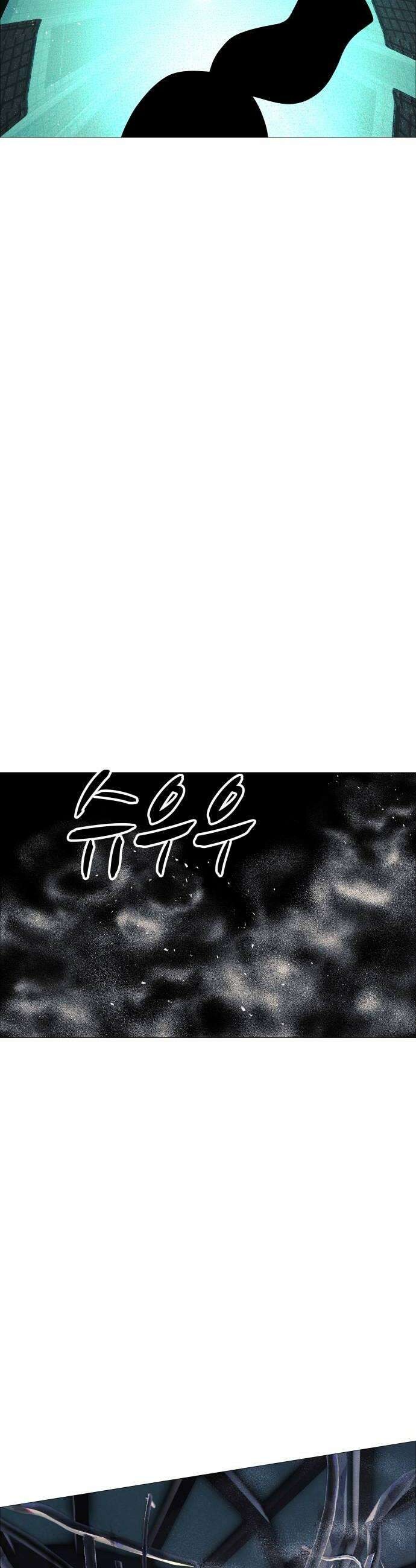 어글리후드 360 분신새끼 48
