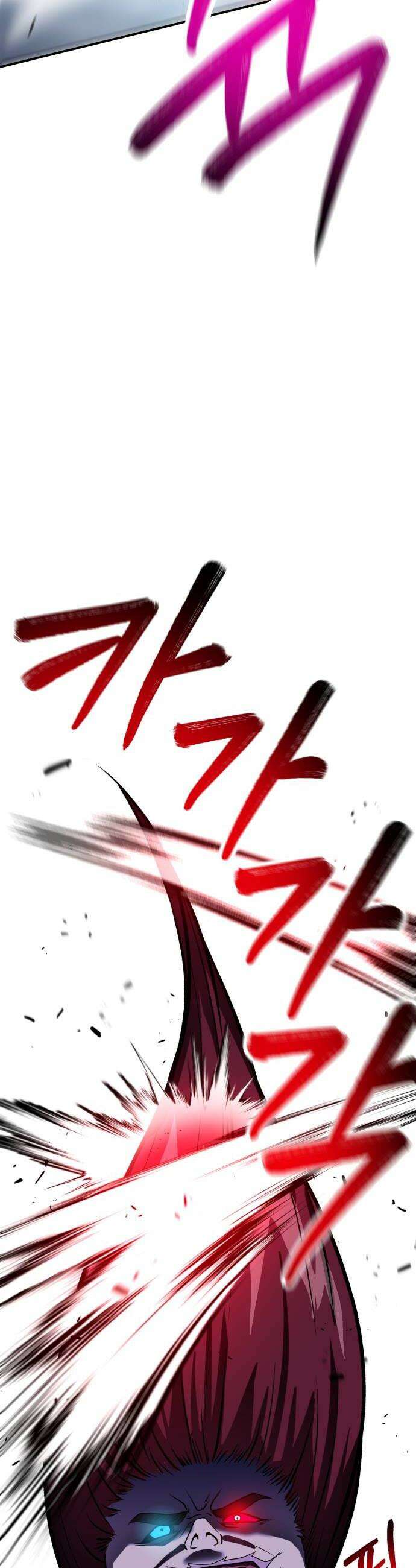 신이 되겠다 82화 무당의 칼 26