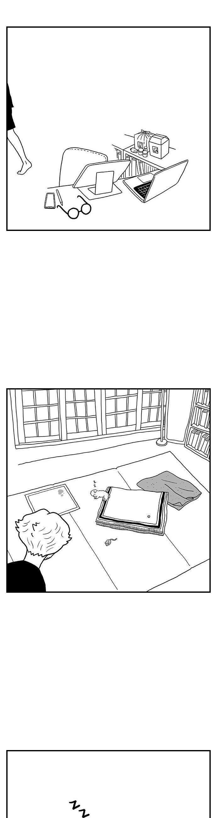 펫로스클럽 26 귤이 테라피 13