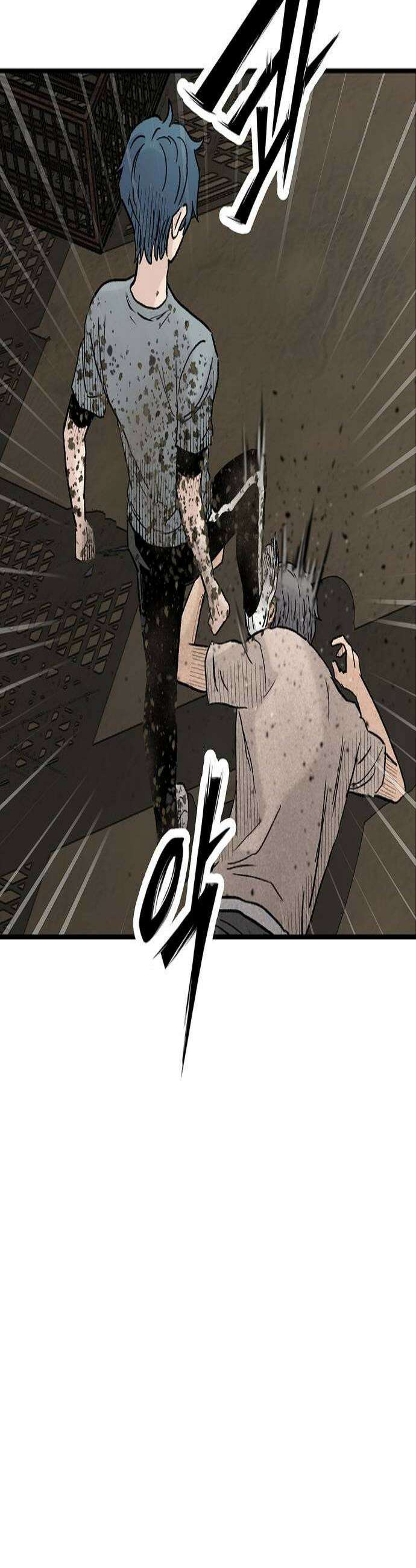 말없는 전학생 46화 2