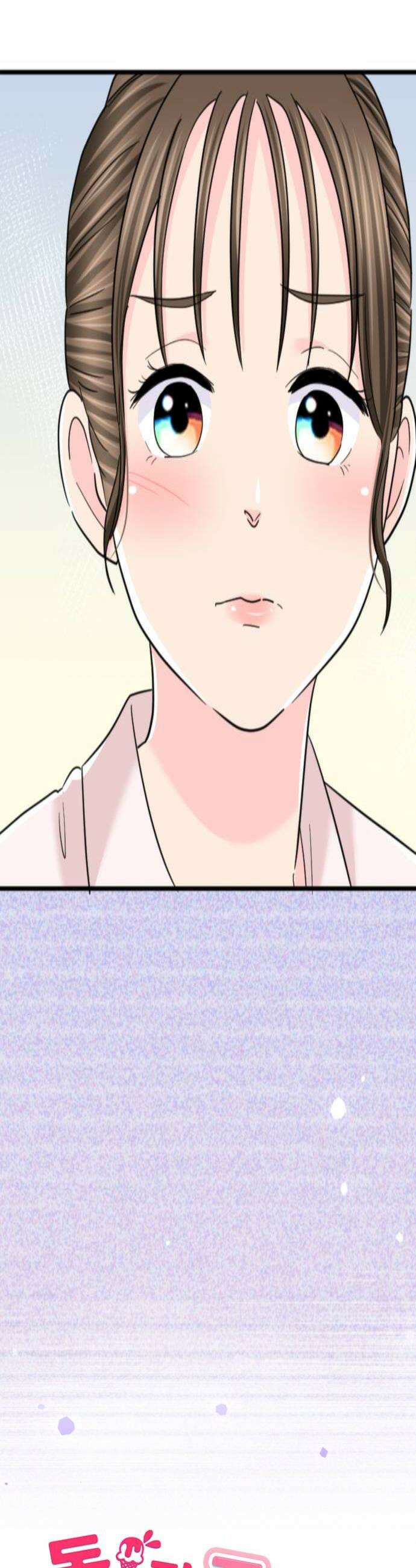 동그란 그녀와 소심한 그 남자 152화 각자의 입장 4