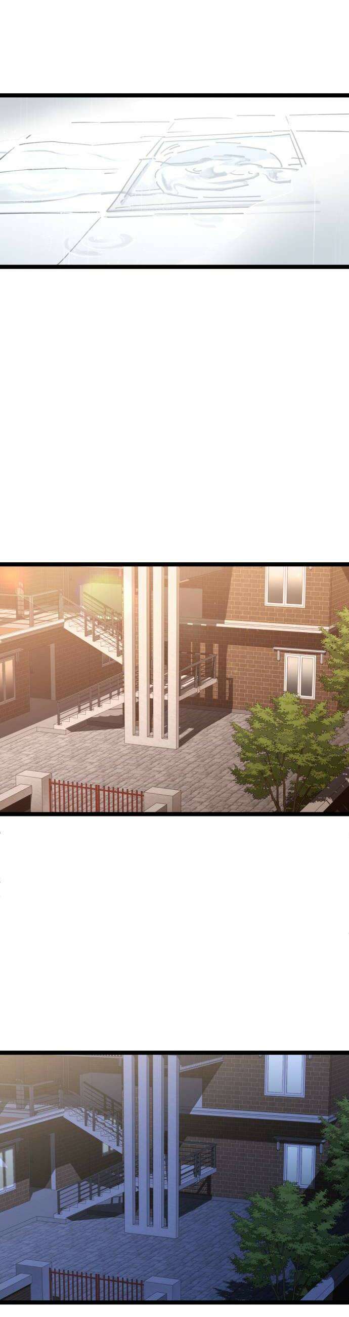 무직백수 계백순 계백순강주경  엉망진창 여행 3 22
