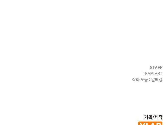 무직백수 계백순 계백순강주경  엉망진창 여행 3 26