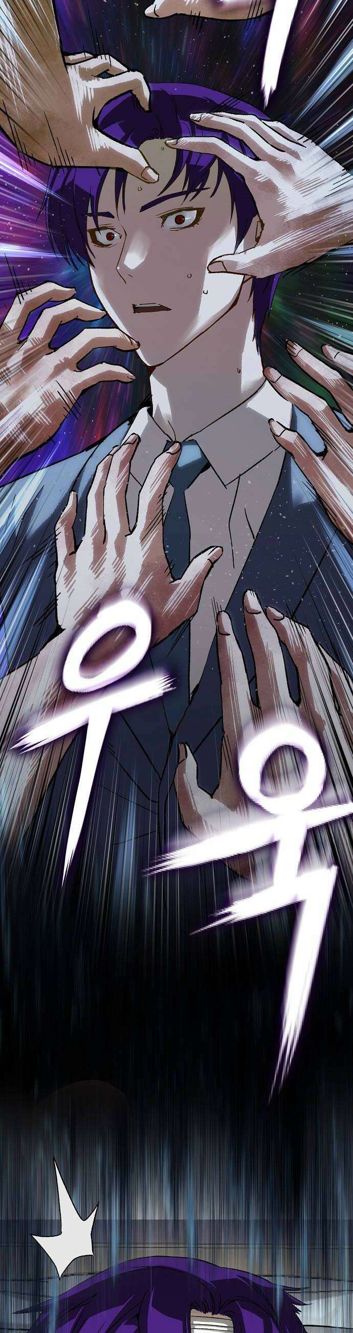 빌런의 프로파일러 45화  준동 10