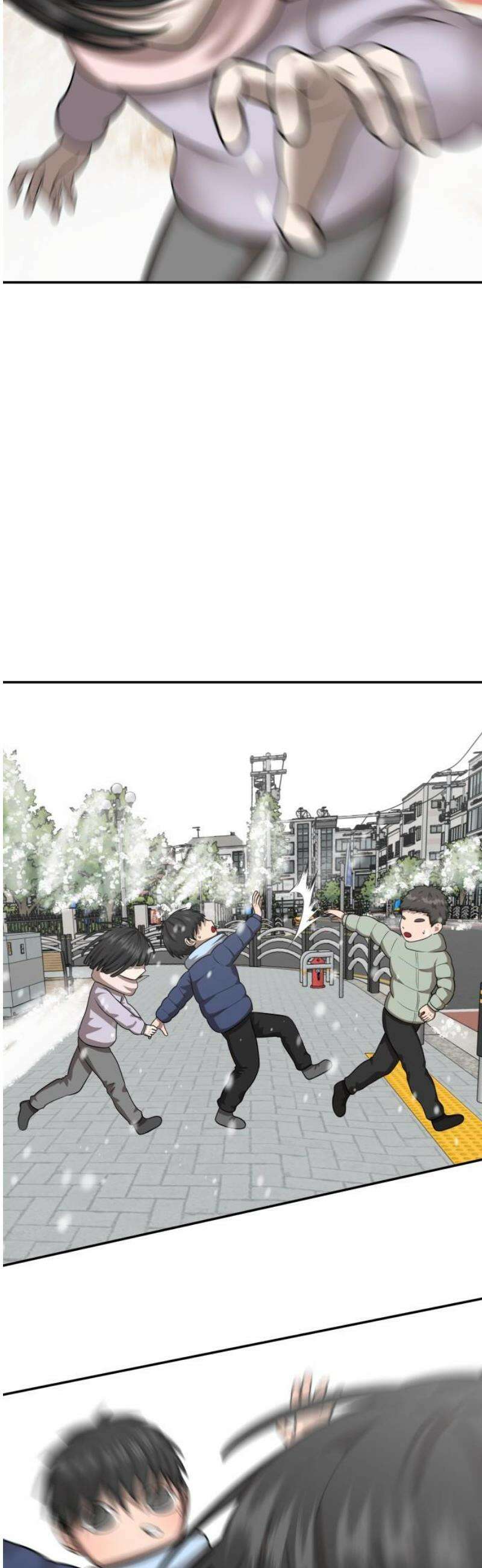 흉가에 들어가면 안되는 이유 33 기억 50