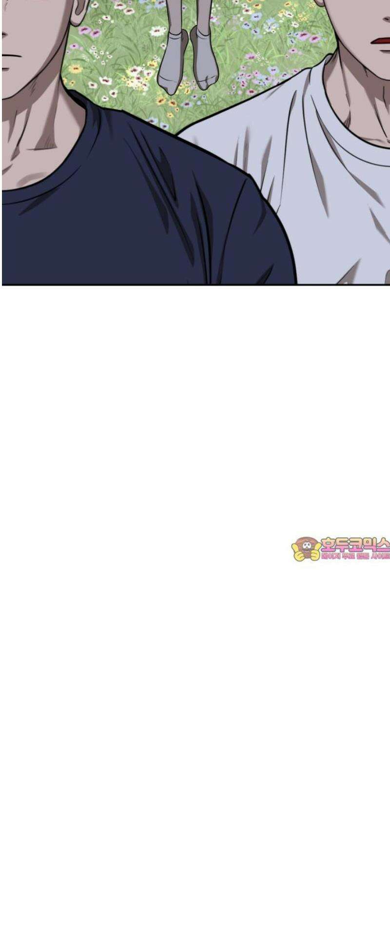 흉가에 들어가면 안되는 이유 41 파편 63