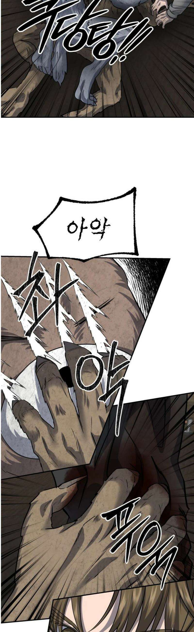 흉가에 들어가면 안되는 이유 49 폐 놀이공원(4) 27