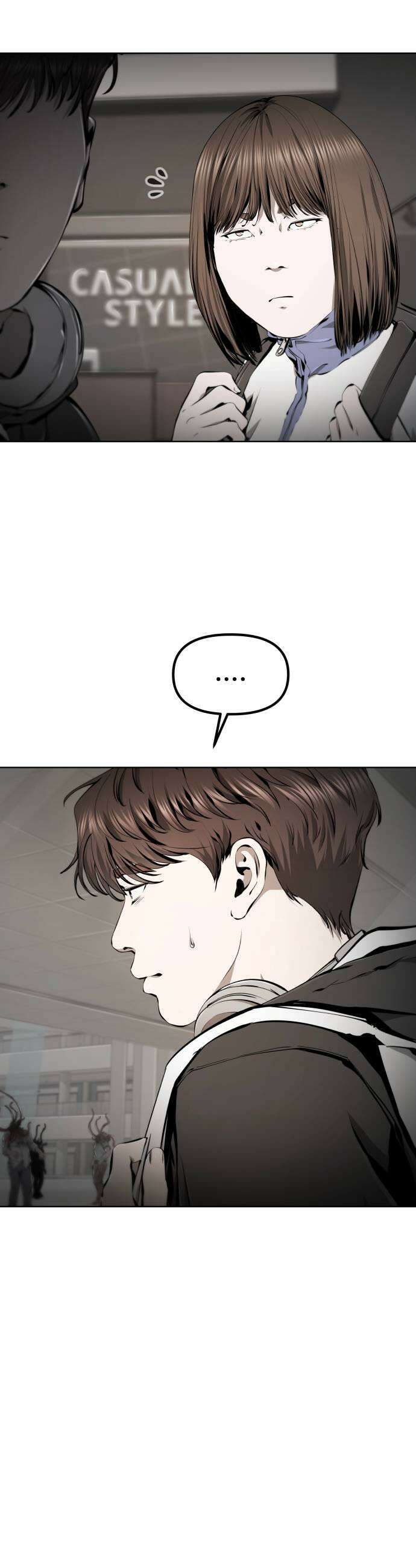 숨쉬지마 32화 사냥 11