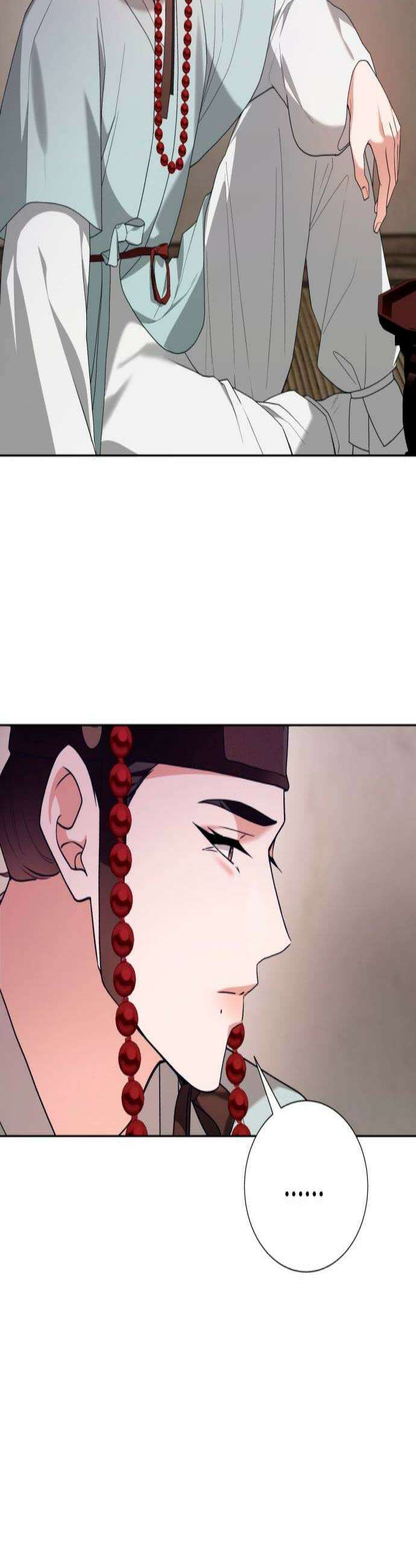 연산군의 셰프로 살아남기 34화 3