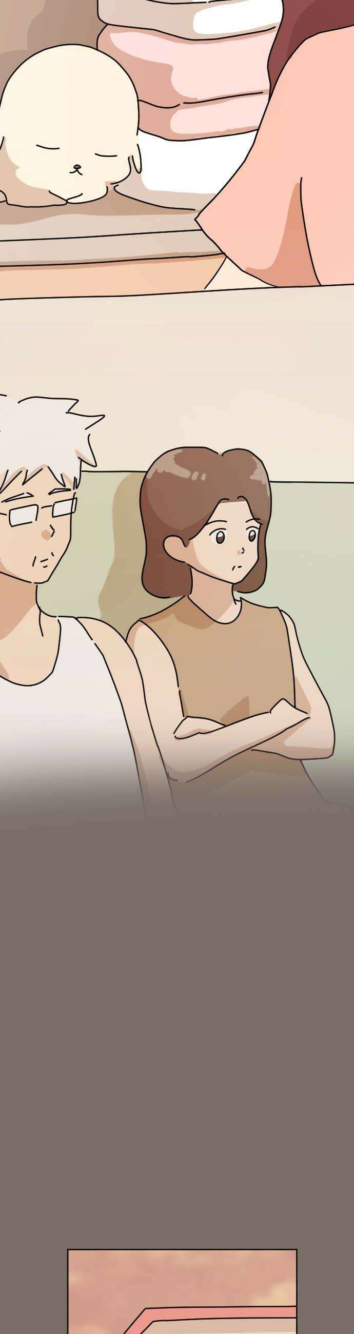 오리짱! 19화 해피 보리 데이6특 16