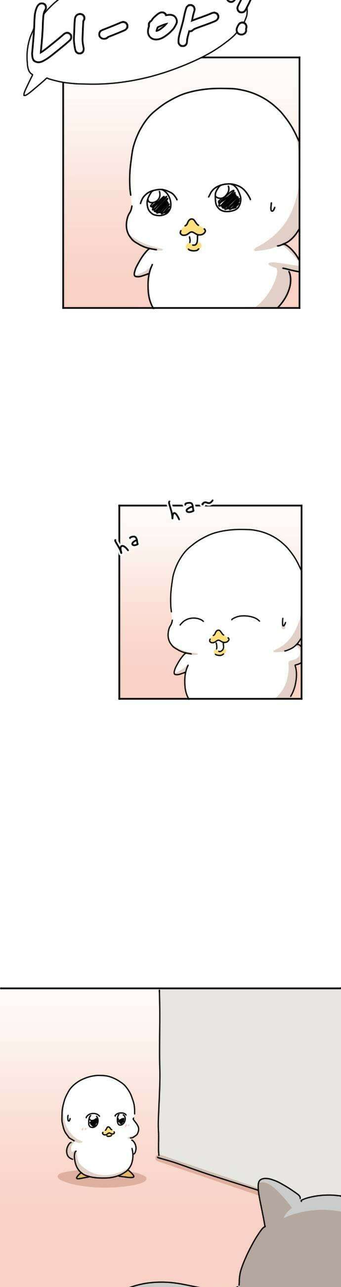 오리짱! 31화 테리의 꿈1 33