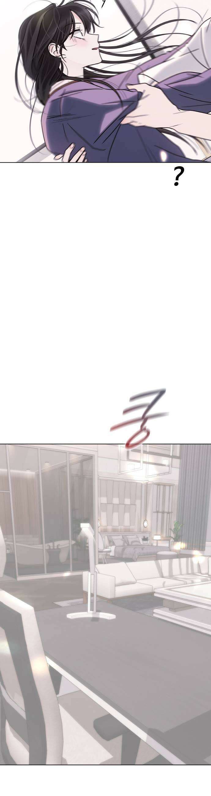 키스는 자기 전에 71화 5