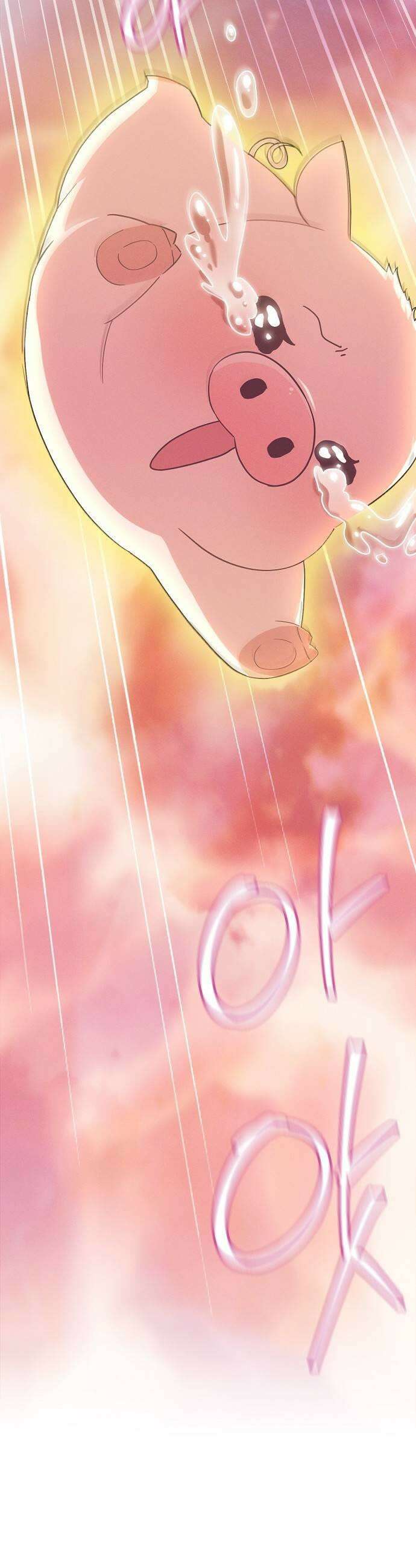 빙의자 베네핏이 없음 48화 13