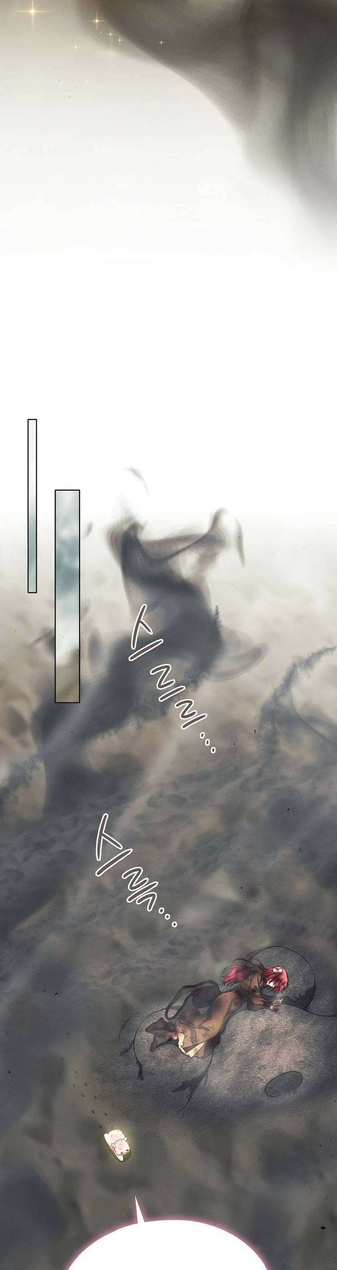 빙의자 베네핏이 없음 48화 31