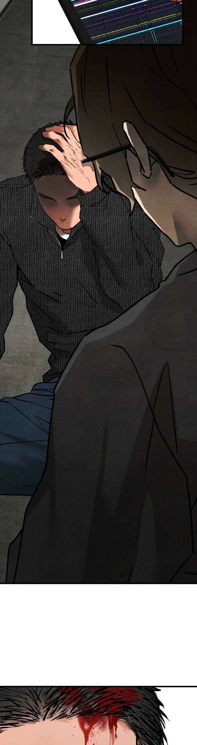 그 머리 긴 선배, 이름이 뭐더라? 82화 감추고  싶은 것 8