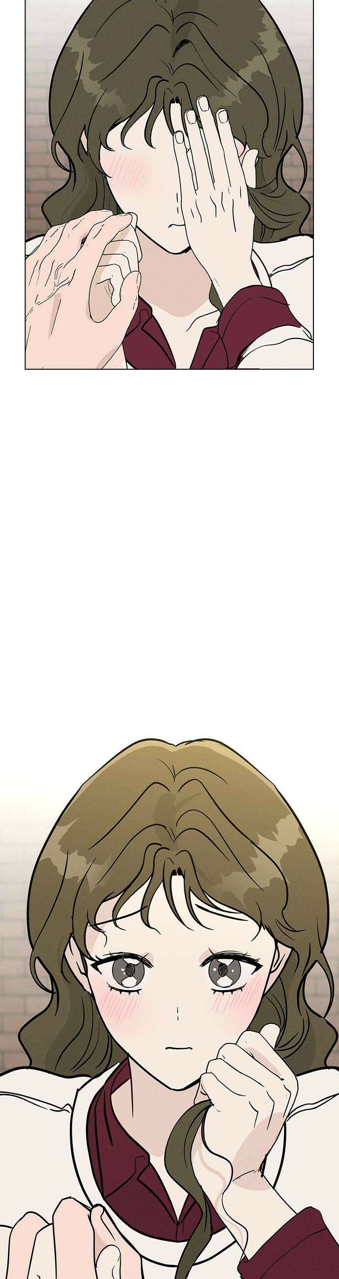 청춘정식 44 눈치채버렸다 29
