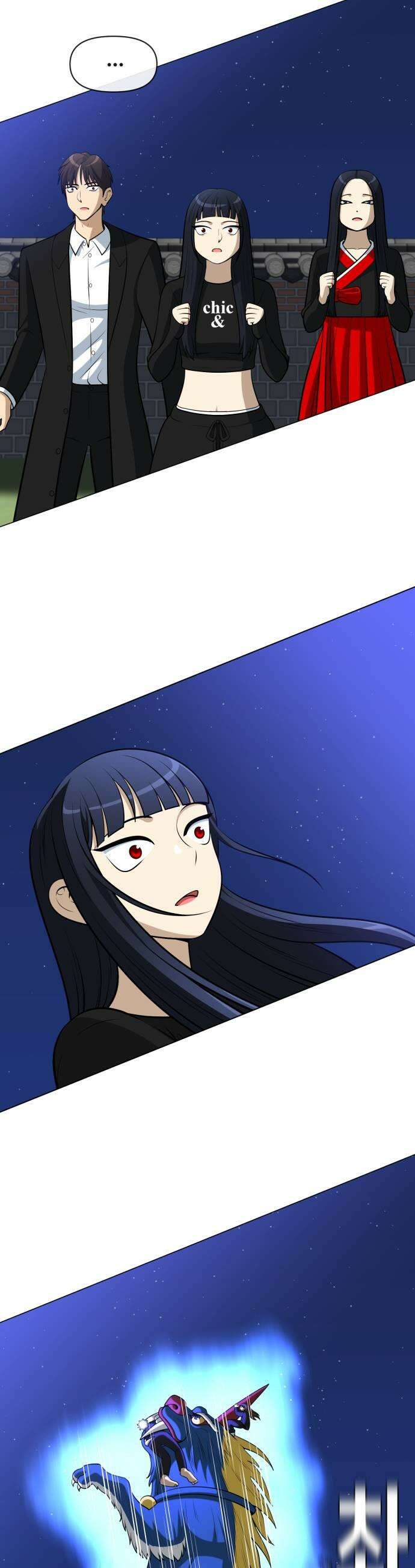 웅녀님이 보우하사 34화 팔두령의 체반2 35