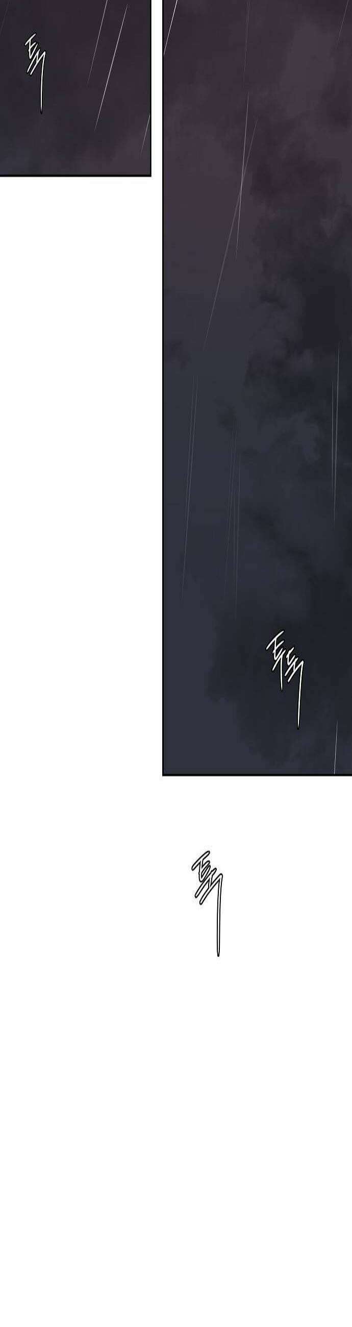다정한 침입자 39화 너를 여자로 보고 있어 3