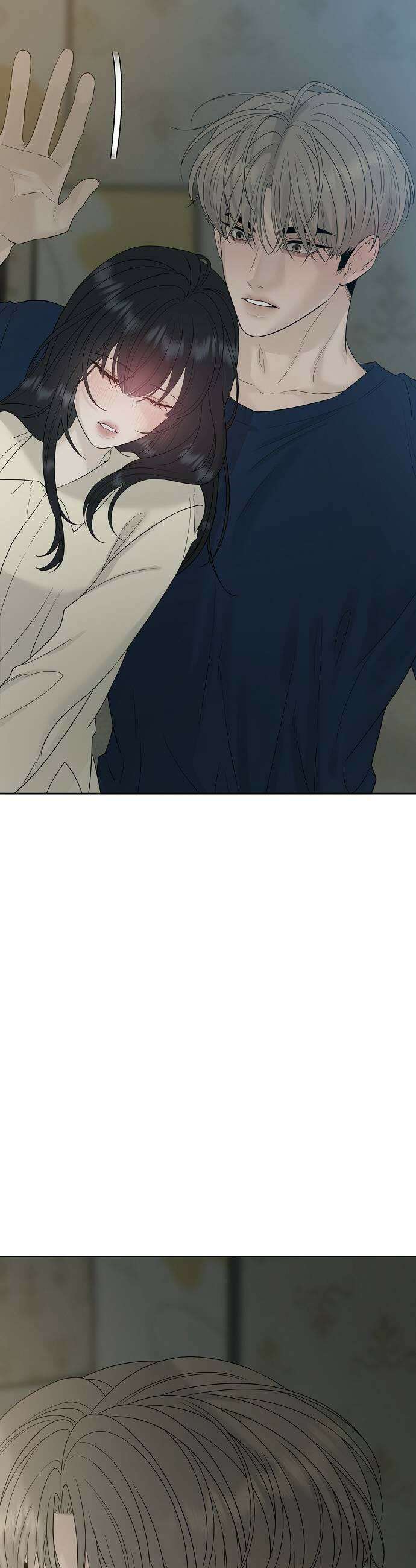 다정한 침입자 39화 너를 여자로 보고 있어 43