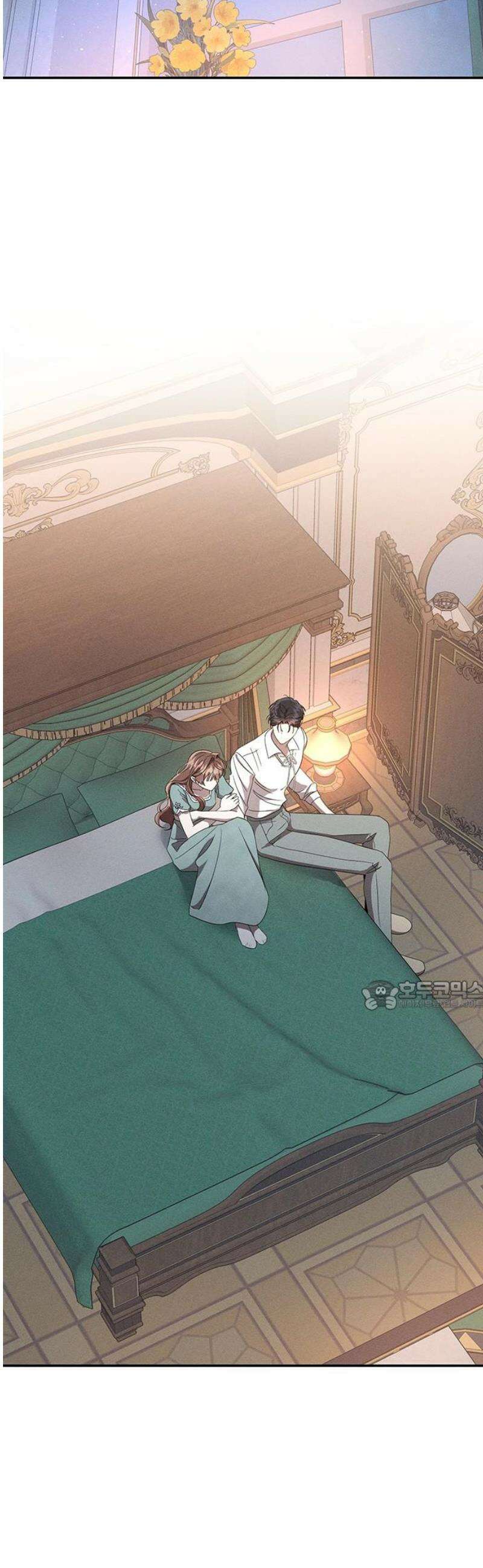 함부로 친절하지 말라 60화 30