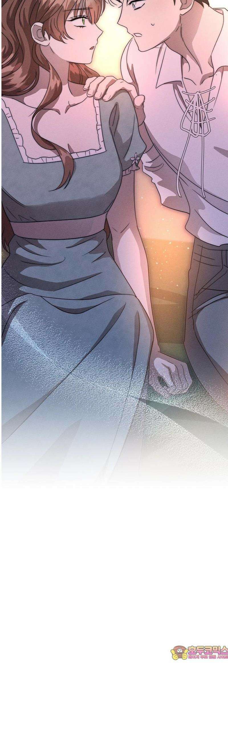 함부로 친절하지 말라 60화 49