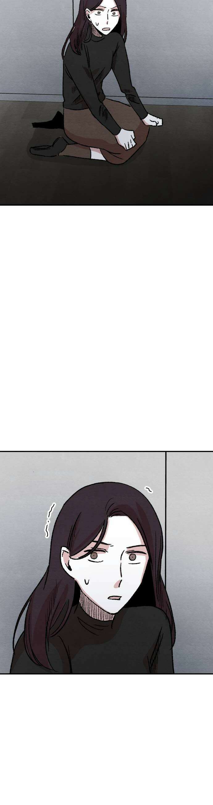 귀신이곡할노릇 4화 49